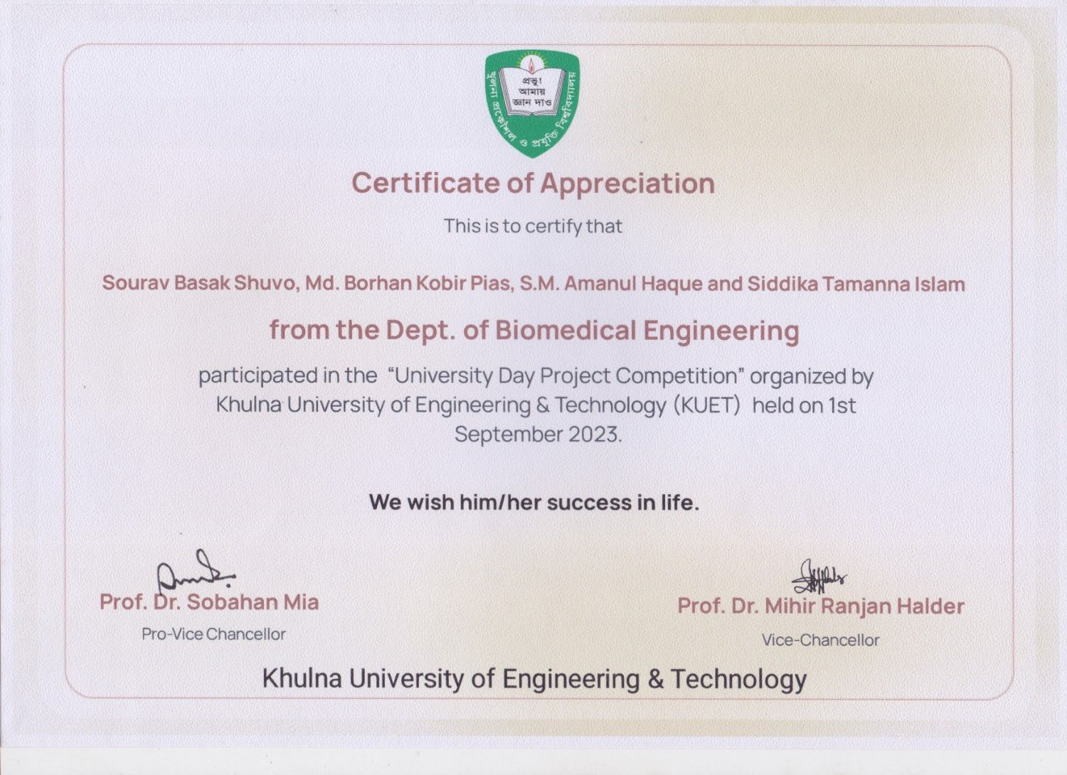University Day Project Showcasing