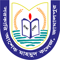 Govt. Ashek Mahmud College
