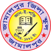 Jamalpur Zilla School