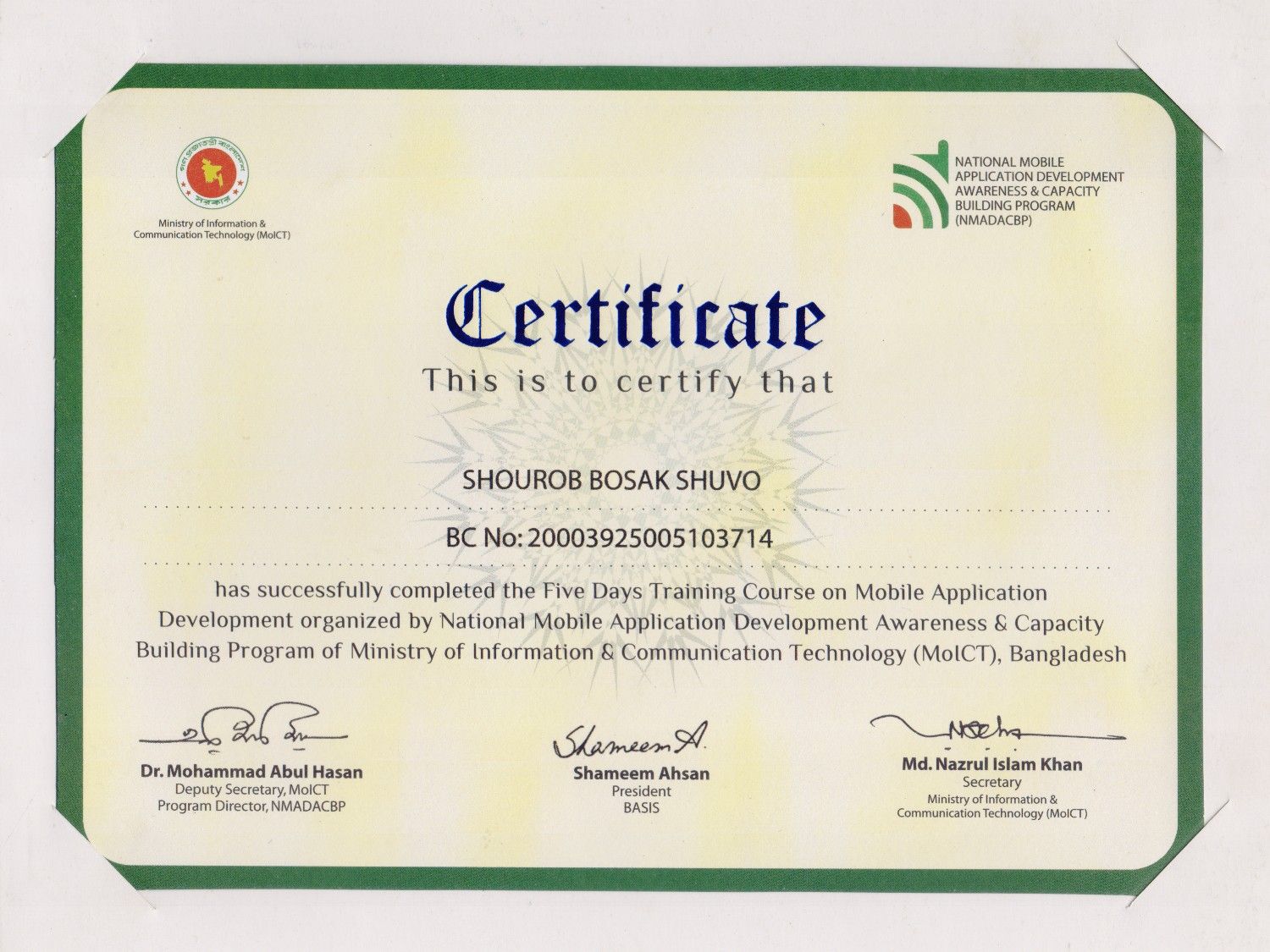 Mobile App Development Certificate